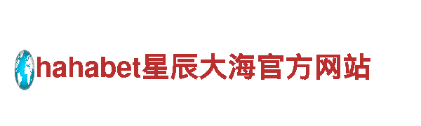专业游戏广告公司kok网页版登录界面，快速提升用户量！